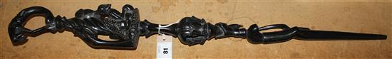 African tribal chiefs walking stick
